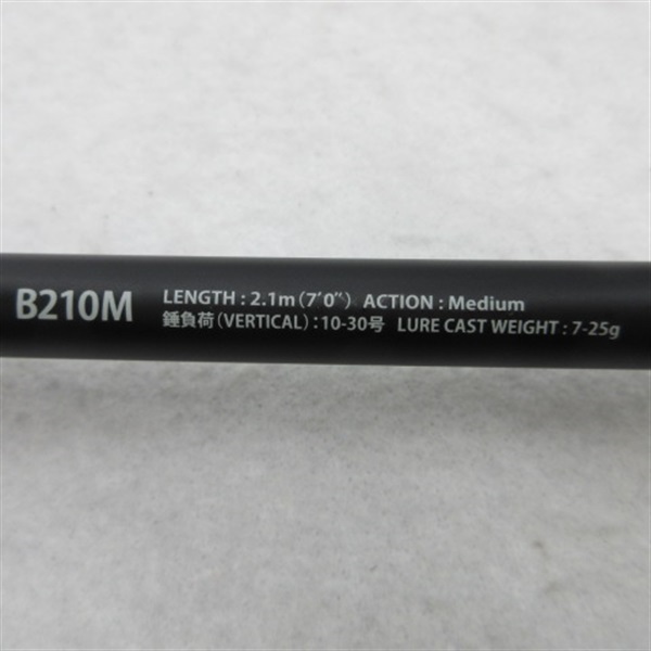 チラックスモバイルコンパクトＢ２１０Ｍ